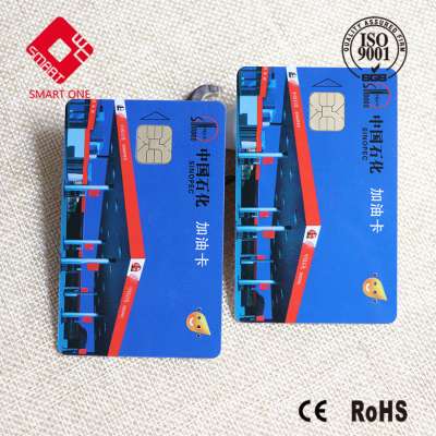 Siemens 4428 contact ic card