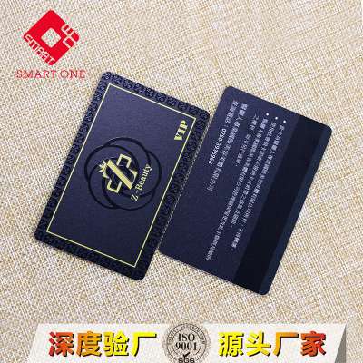 CMYK full color printing plastic hotel vip guests card